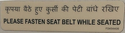 Indigo airline seatbelt label